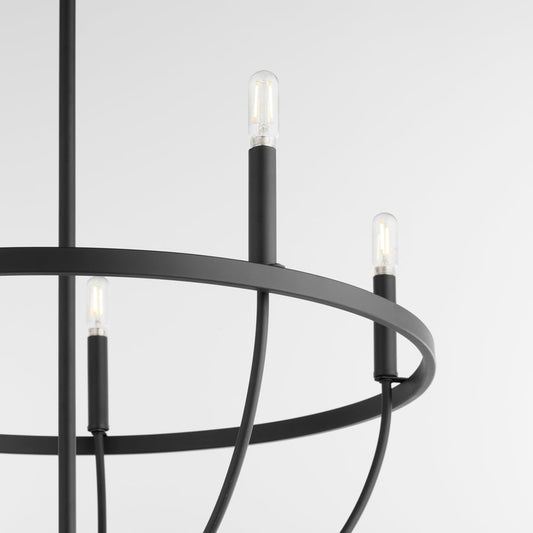 Tribute 5-Light Chandelier