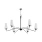 Euphora 6 Light Chandelier