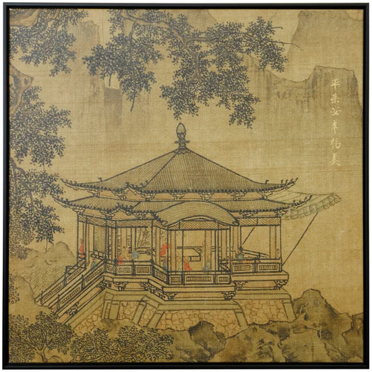 A Pavilion